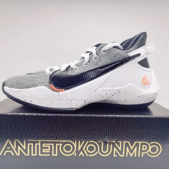 Nike Kids' Grade School Zoom Freak Basketball Shoes